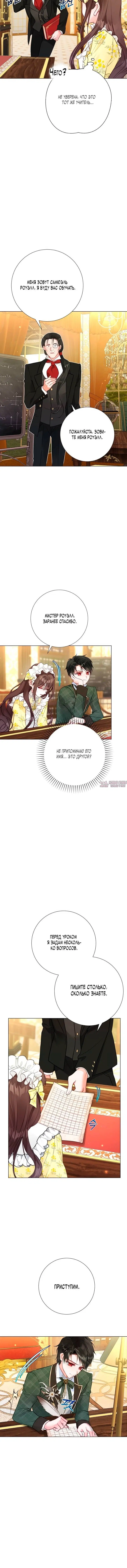 Page 2.001