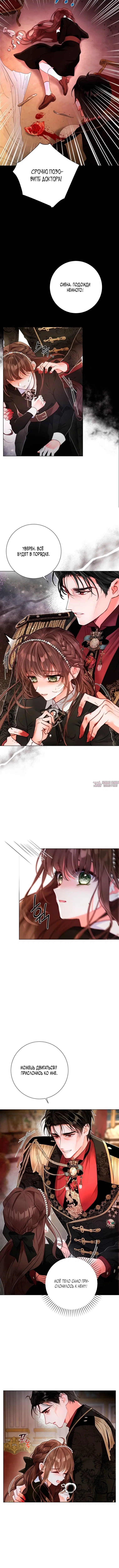 Page 2.001