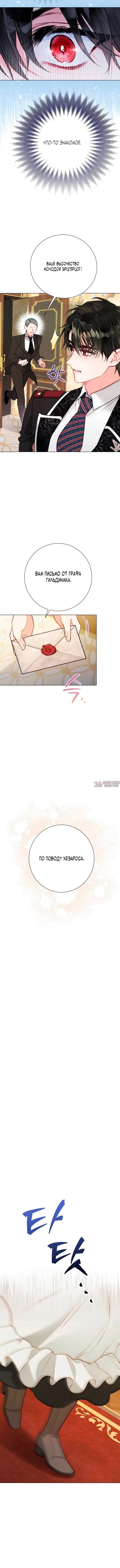 Page 2.001