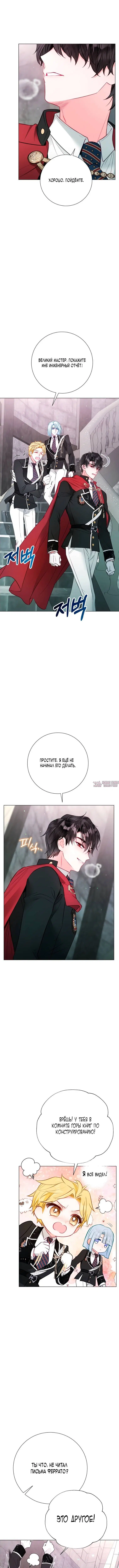 Page 2.000