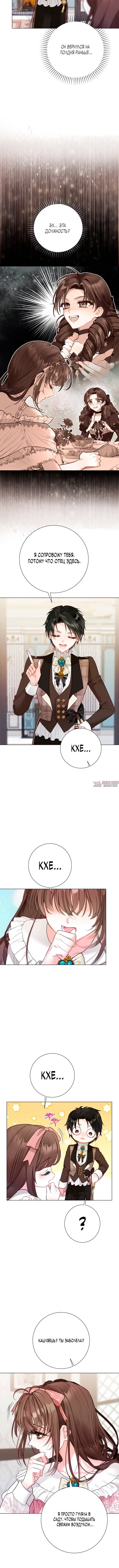 Page 2.001
