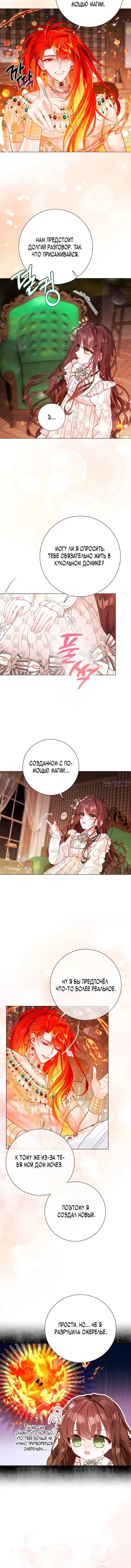 Page 2.001