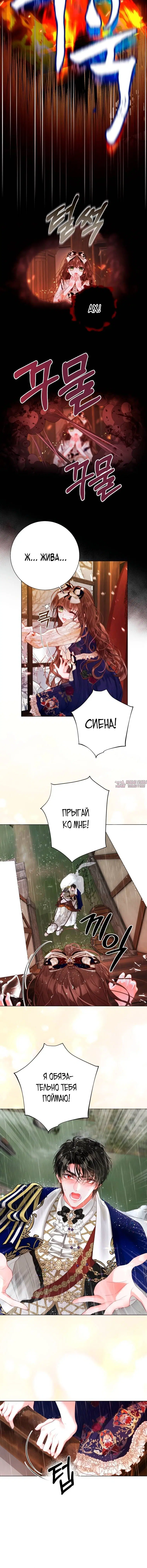 Page 2.001