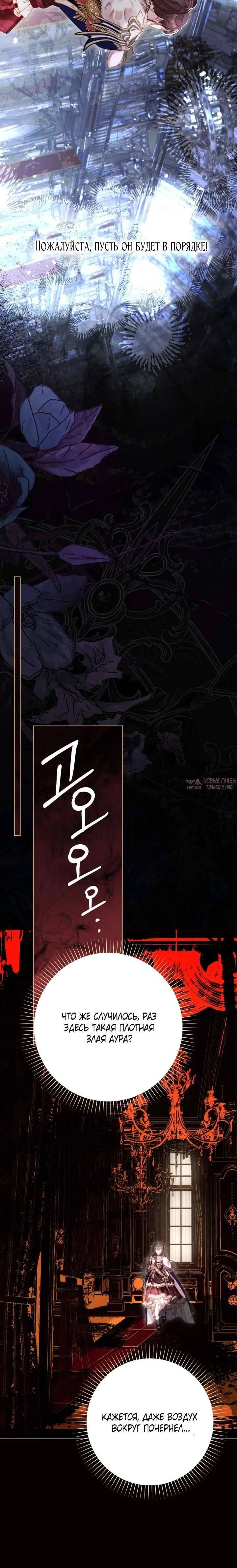 Page 3.001