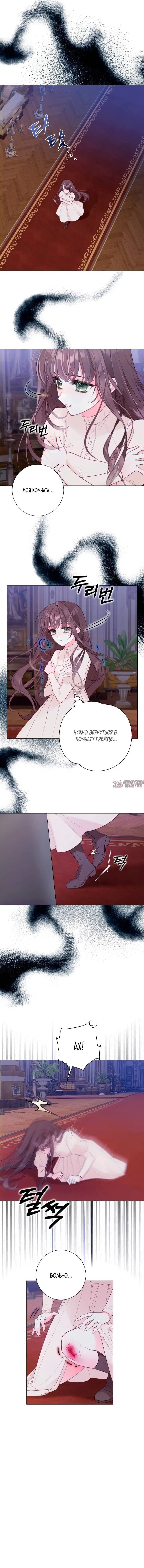 Page 3.001