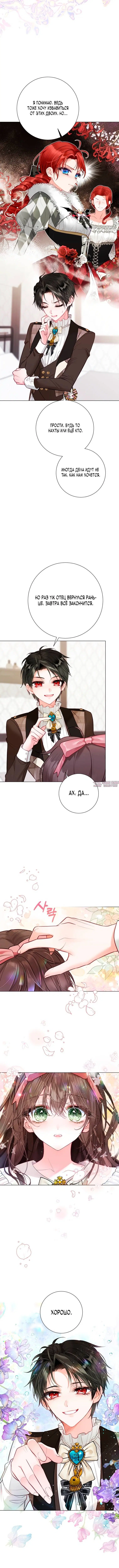 Page 3.001
