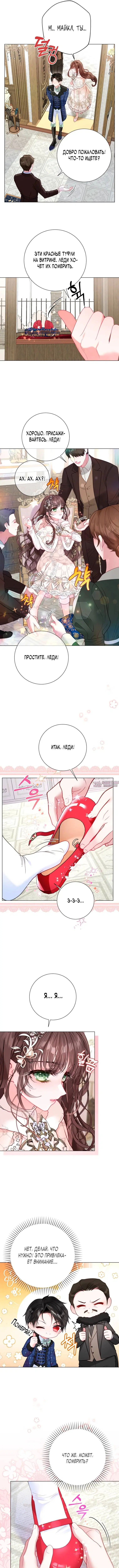 Page 3.000