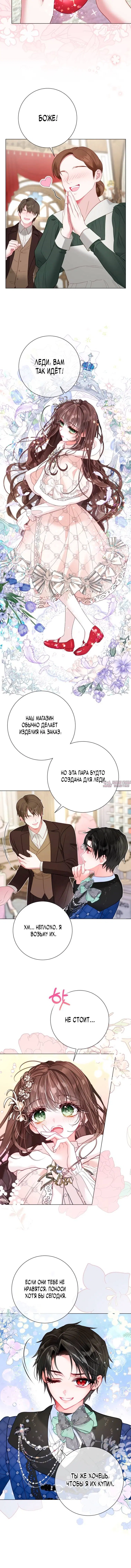 Page 3.001