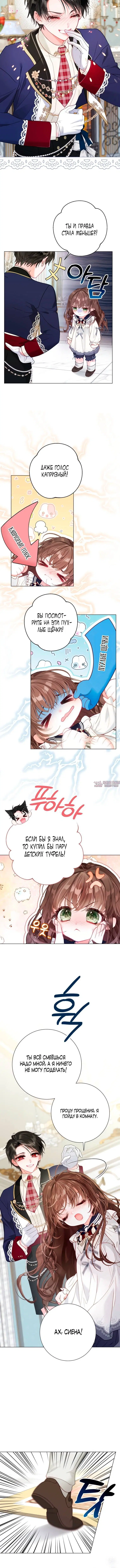 Page 3.001