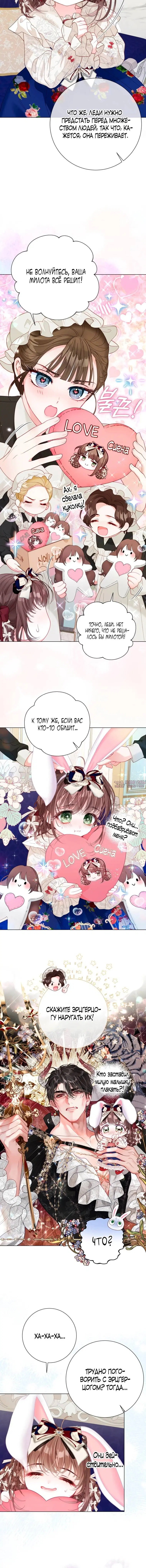 Page 3.001