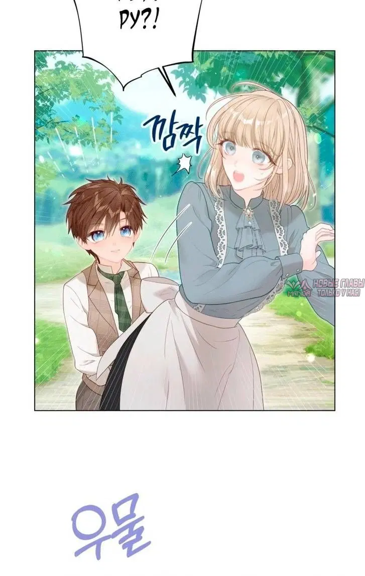 Page 3.001