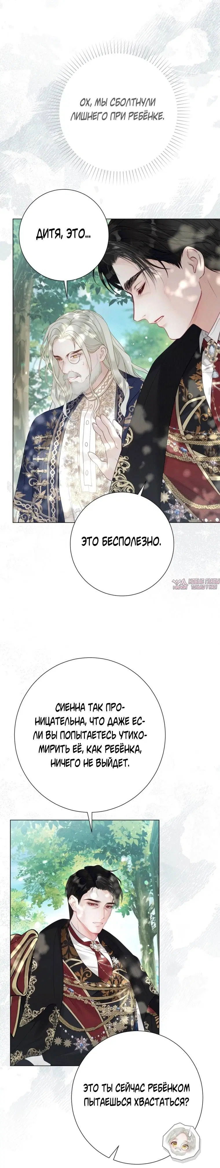 Page 3.001