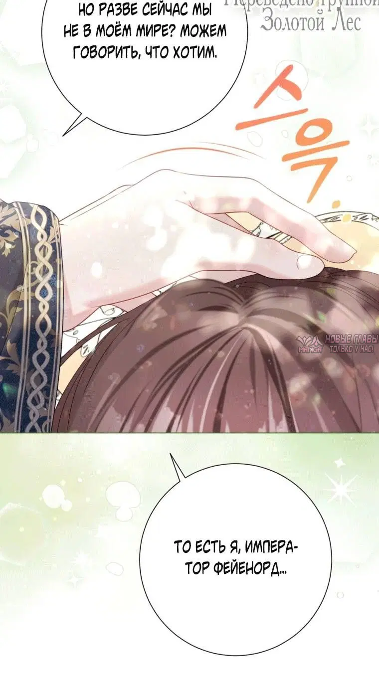 Page 3.001