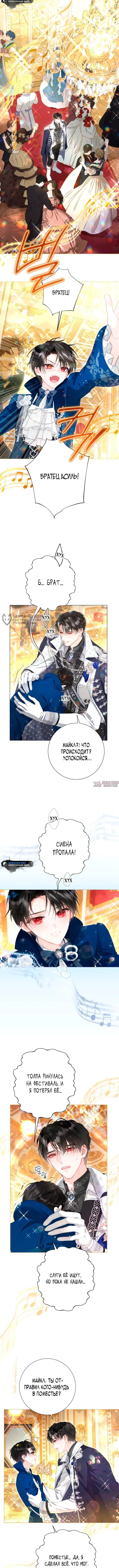 Page 3.000