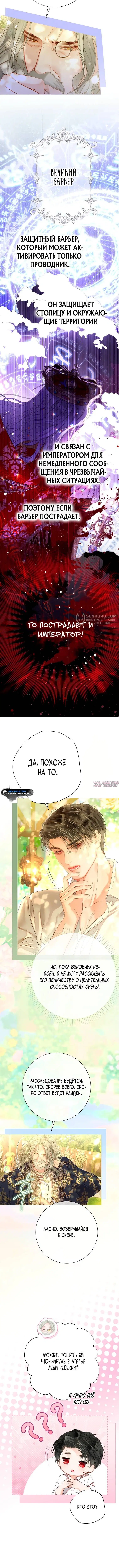 Page 3.000