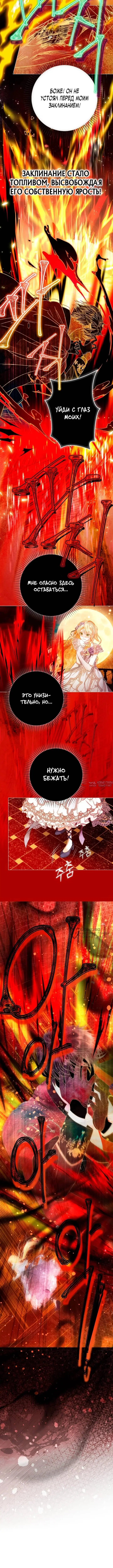 Page 14.000