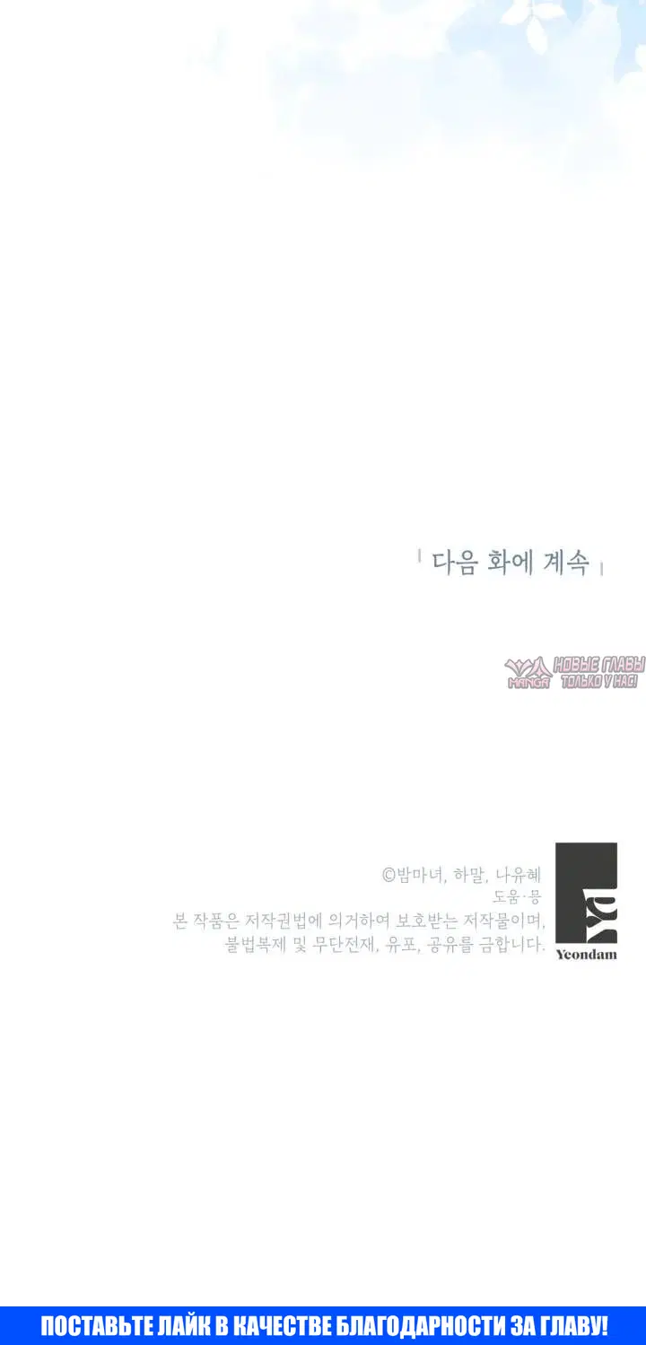 Page 14.001