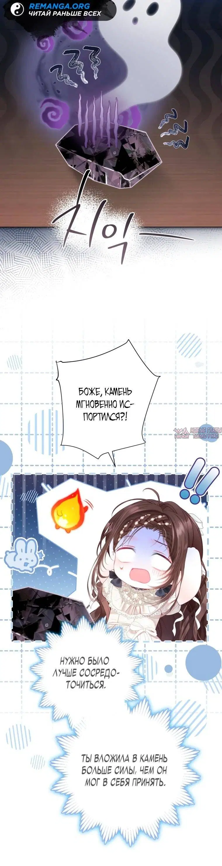 Page 15.000