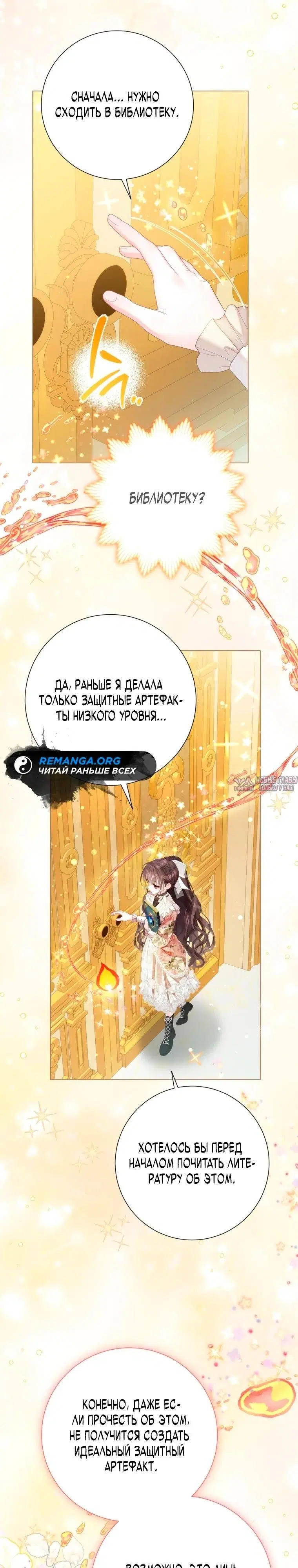 Page 17.000