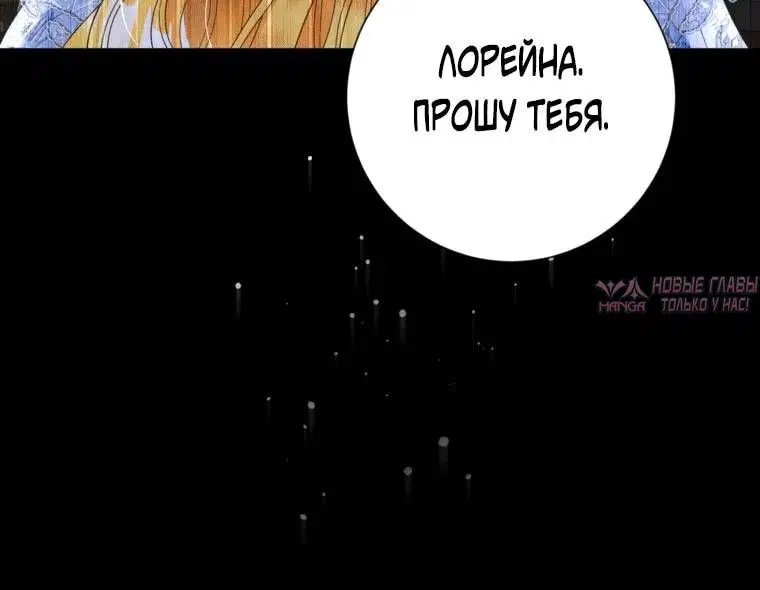 Page 10.001