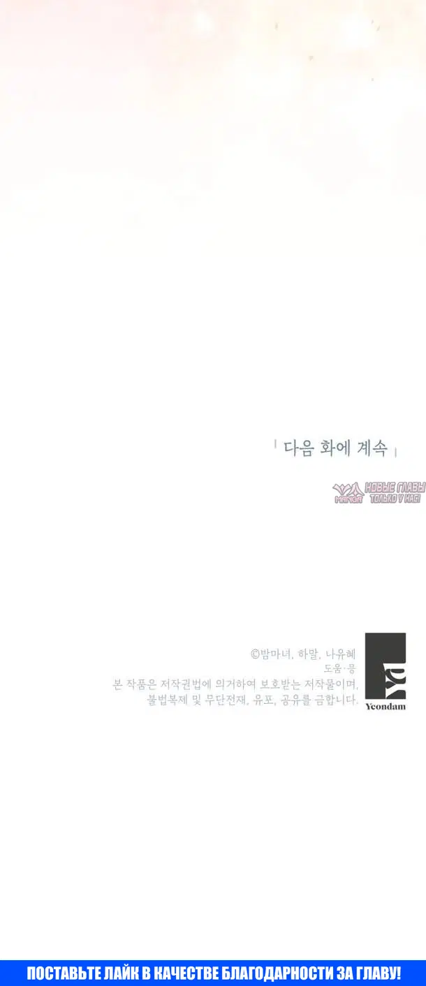 Page 11.001