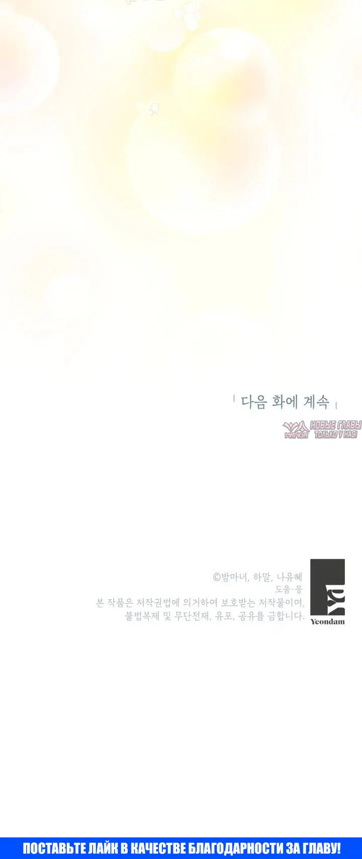 Page 12.001