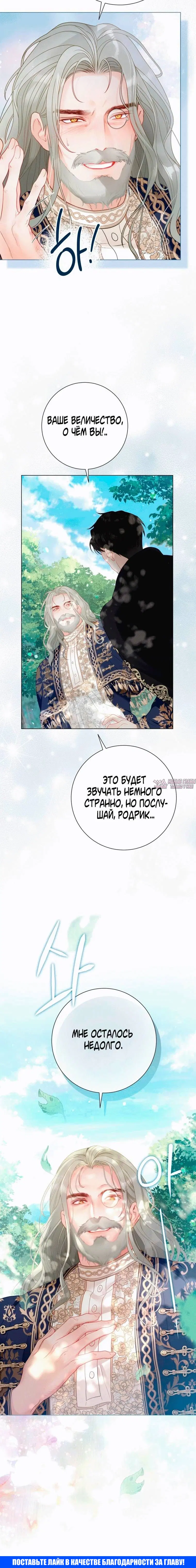 Page 12.001
