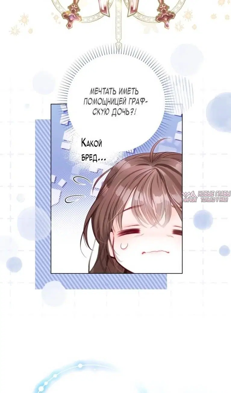 Page 25.000