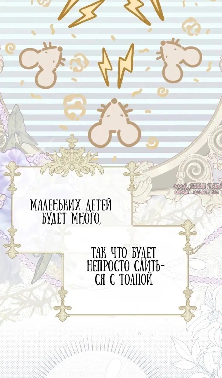 Page 26.000