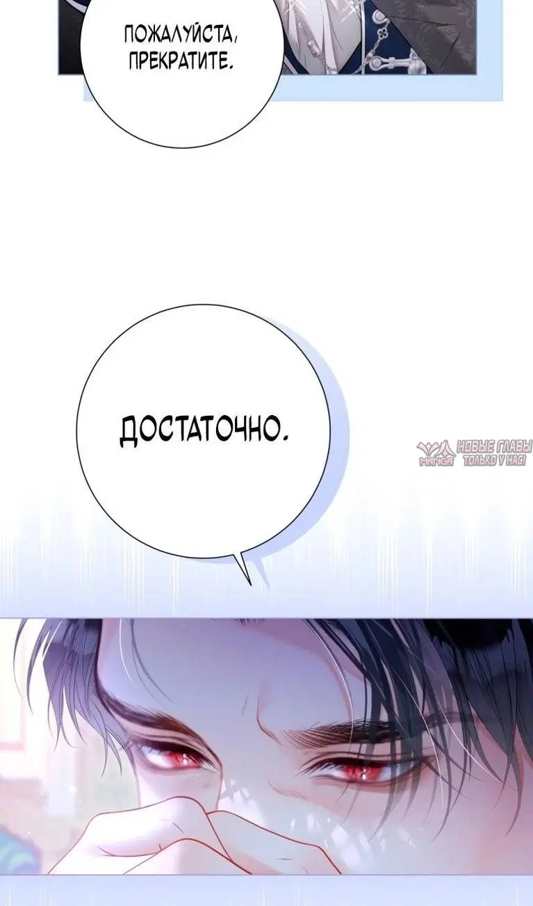 Page 27.000