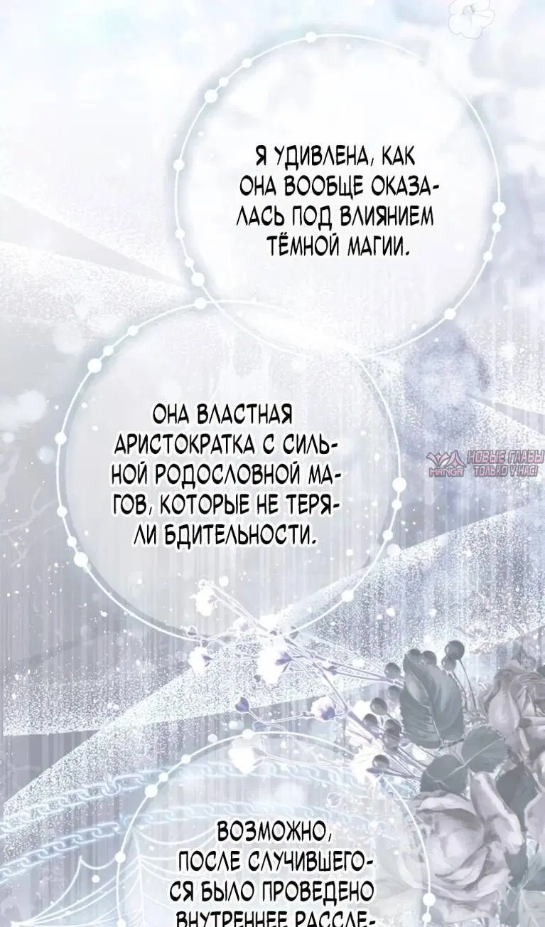 Page 27.000