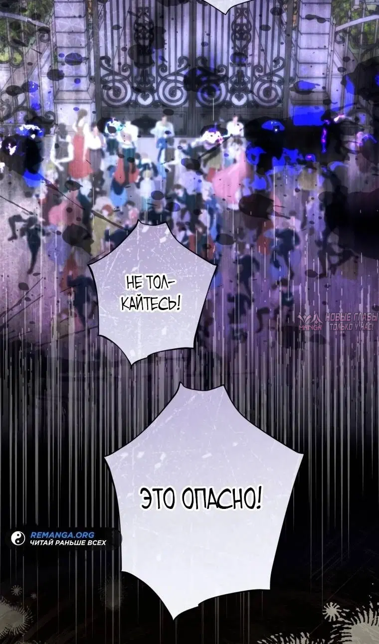 Page 27.000