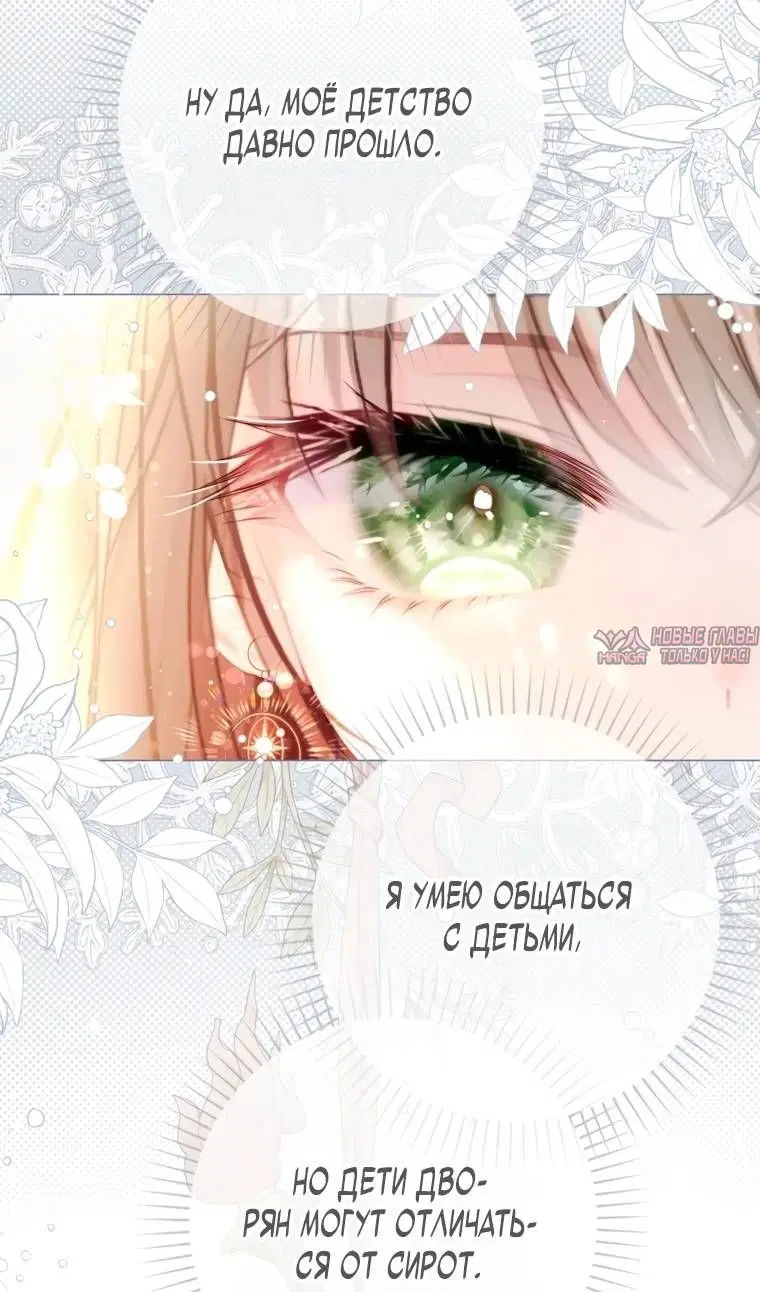 Page 27.000