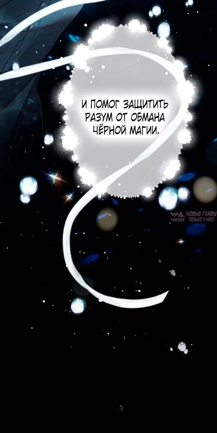 Page 28.000