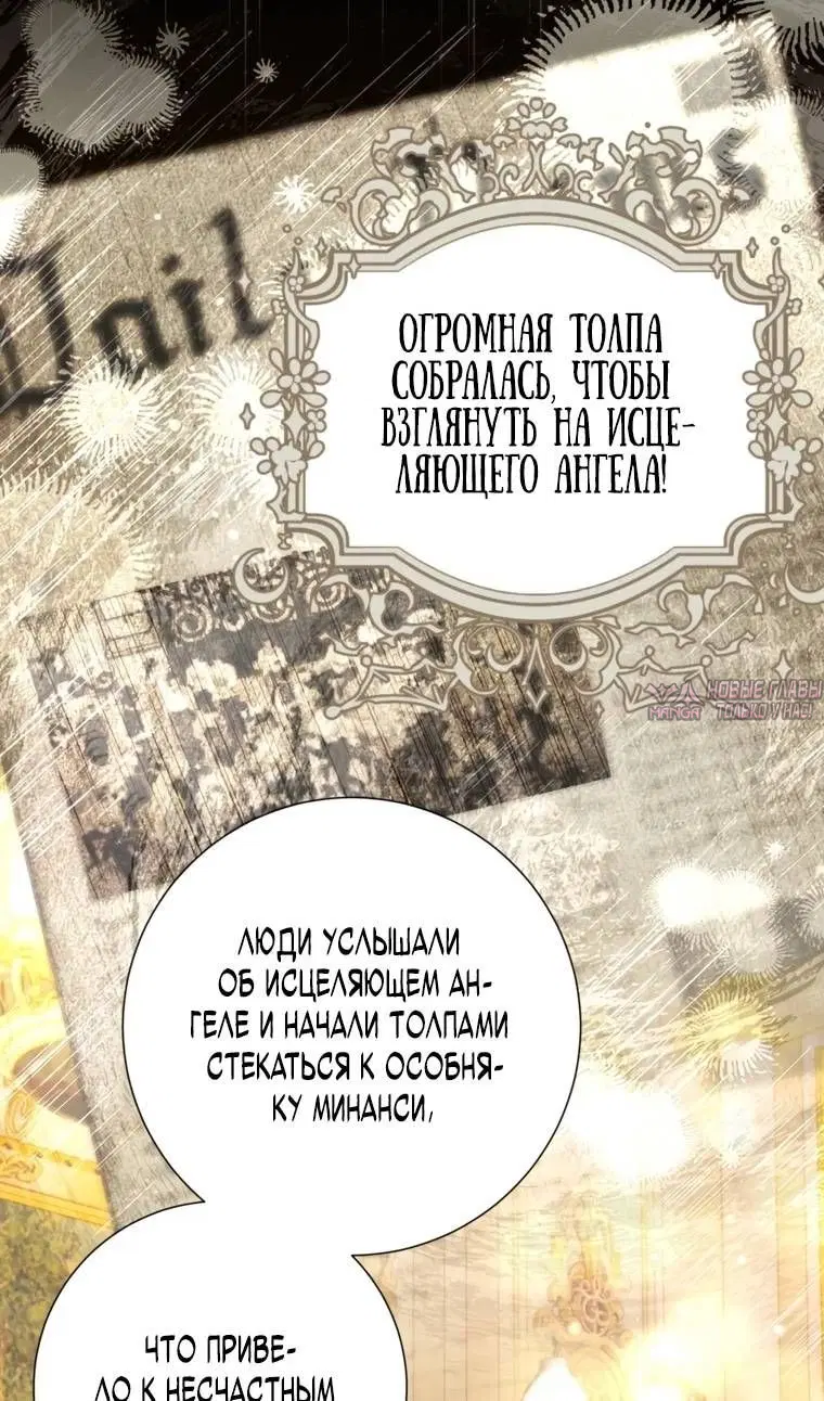 Page 28.000