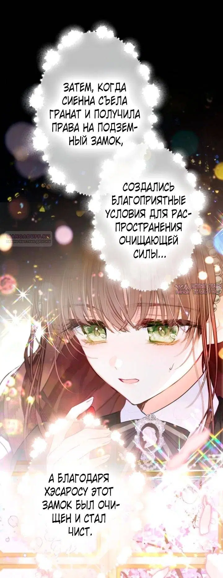 Page 29.000
