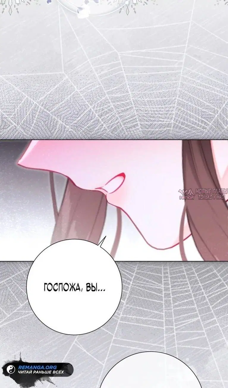 Page 29.000