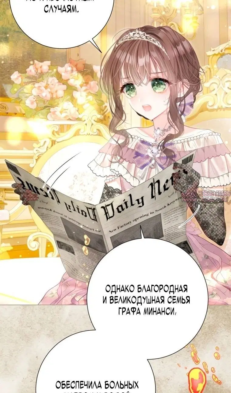 Page 29.000