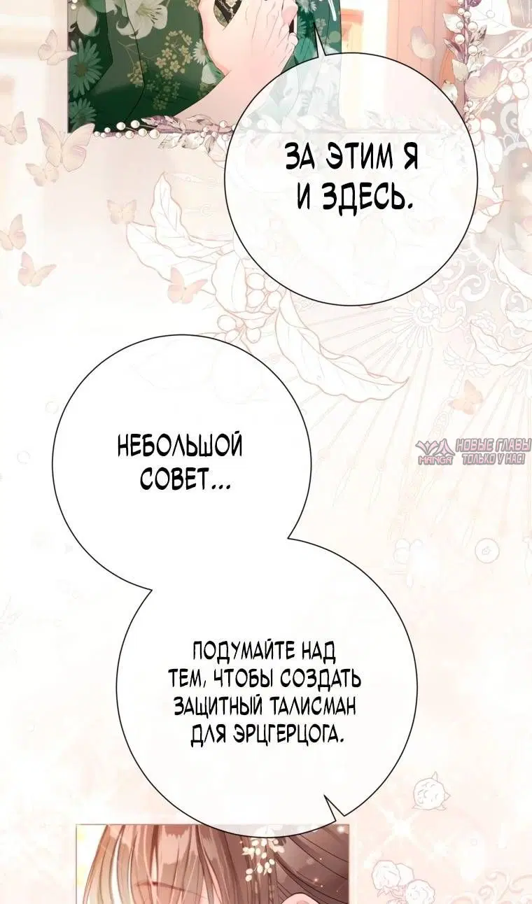 Page 29.000