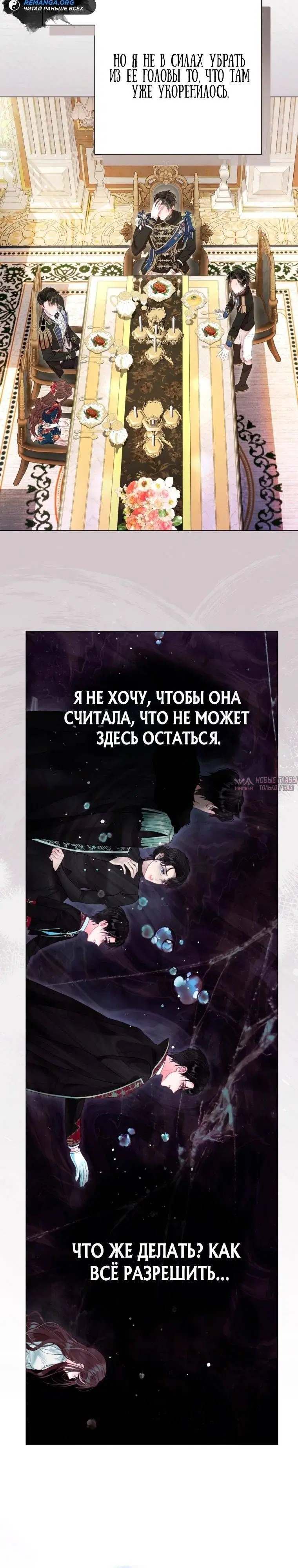 Page 29.000
