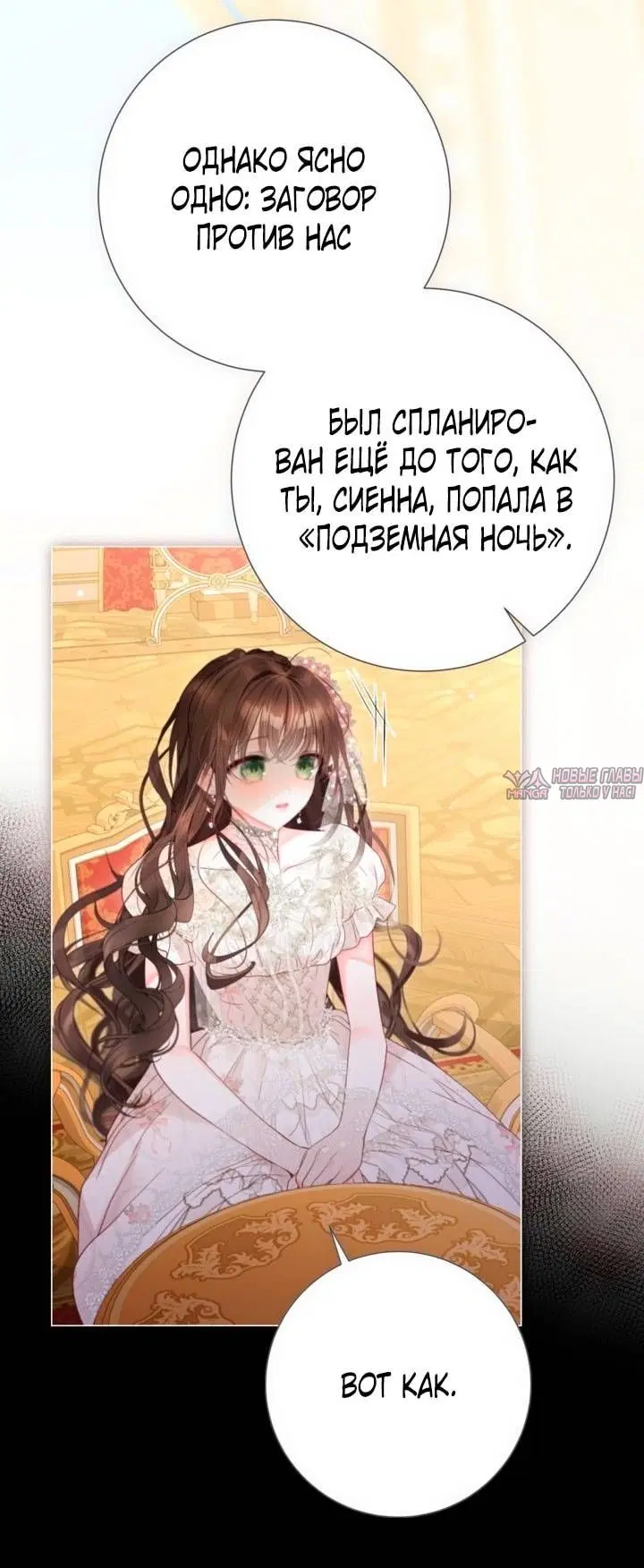 Page 20.000