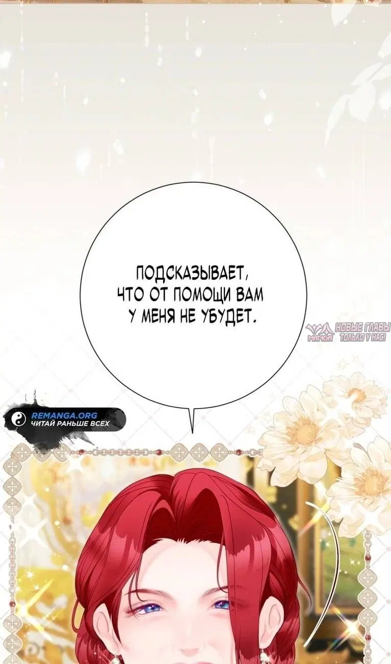 Page 20.000