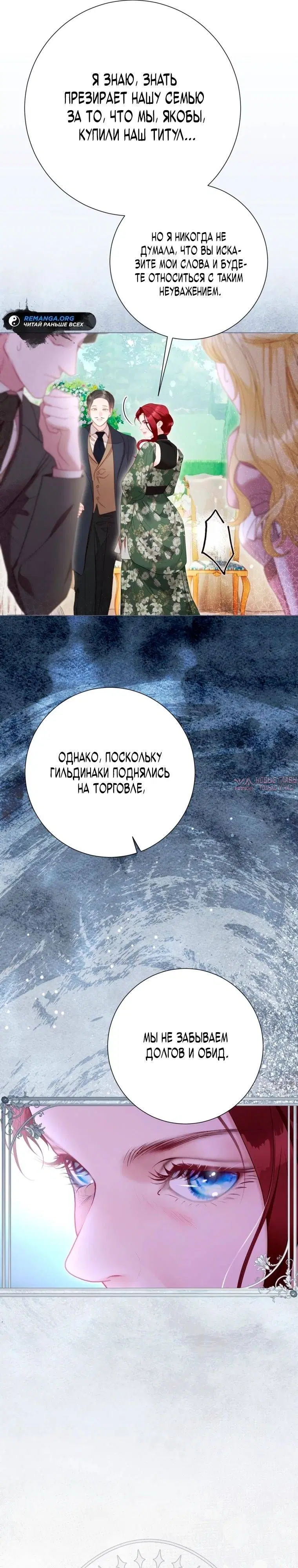 Page 20.000