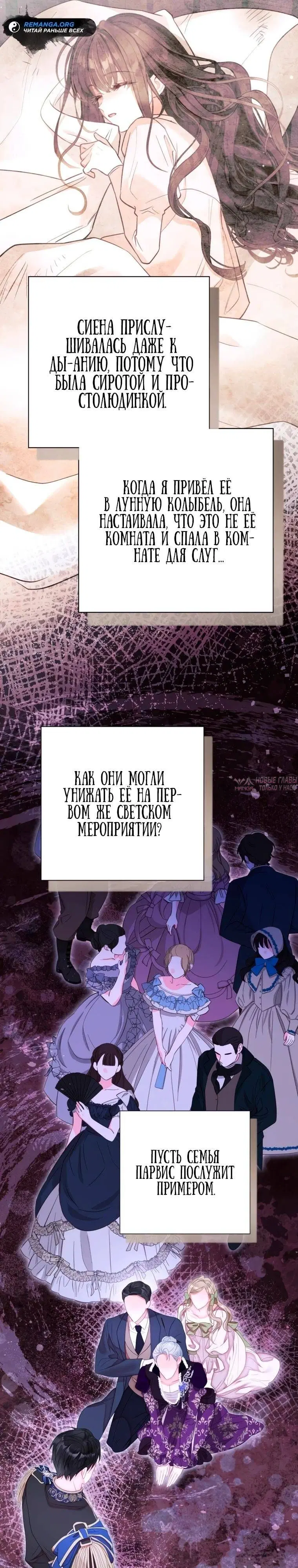 Page 20.000