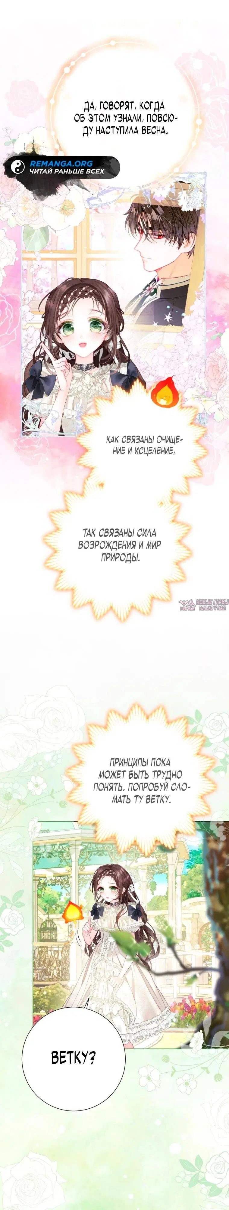 Page 21.000