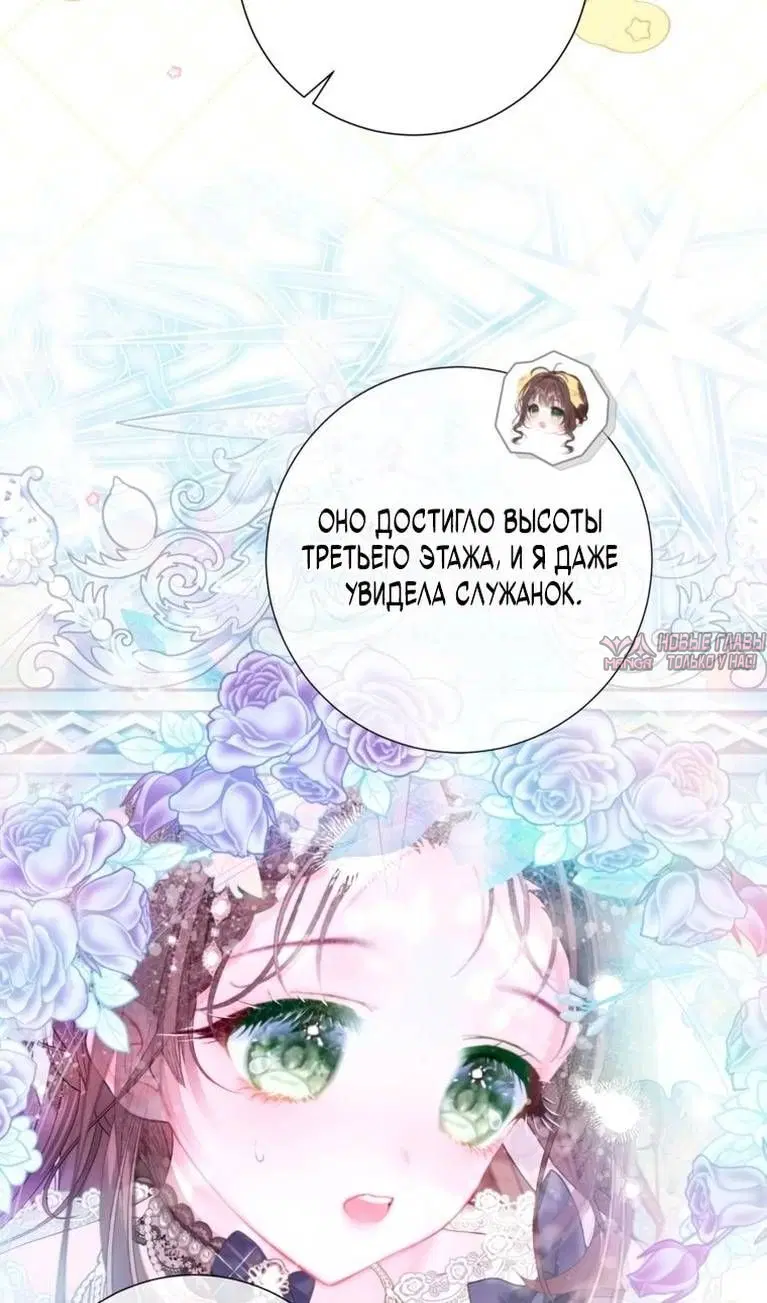 Page 21.000