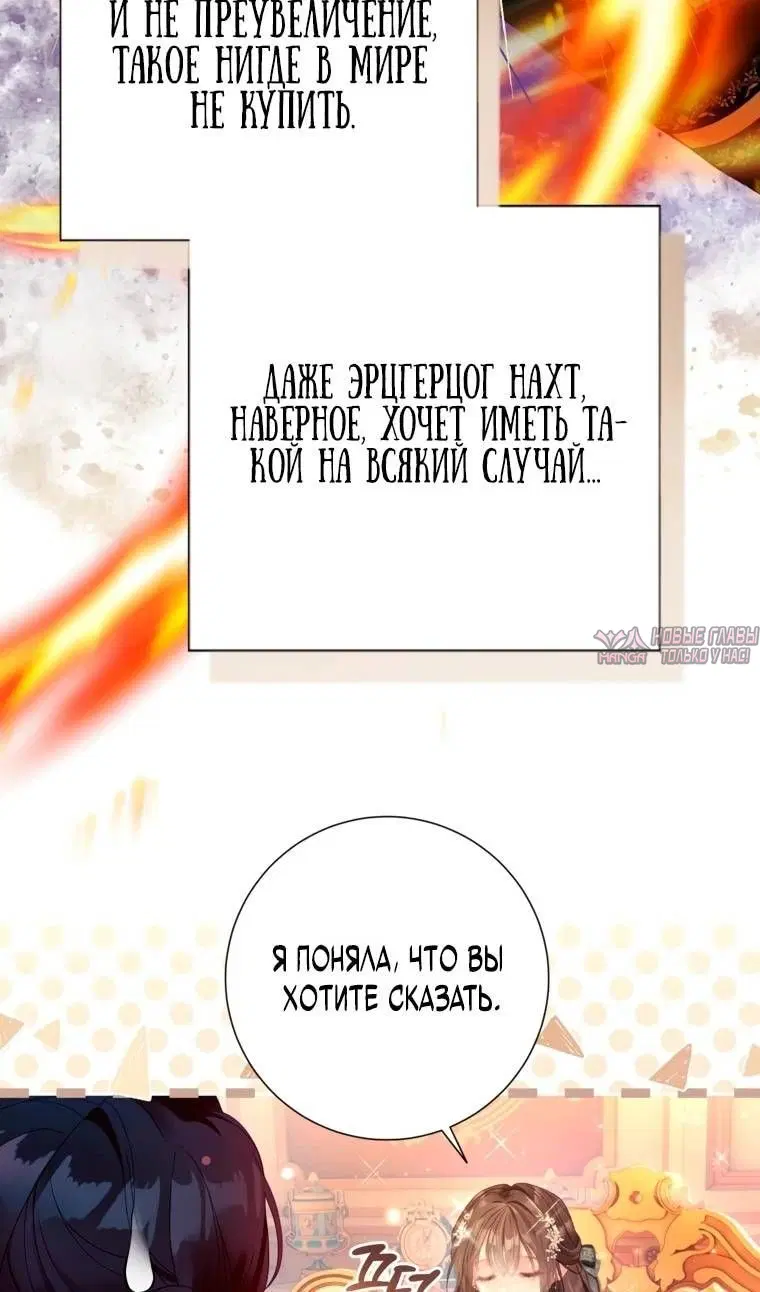 Page 21.000