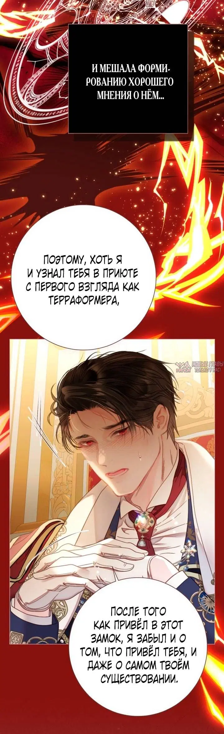 Page 22.000