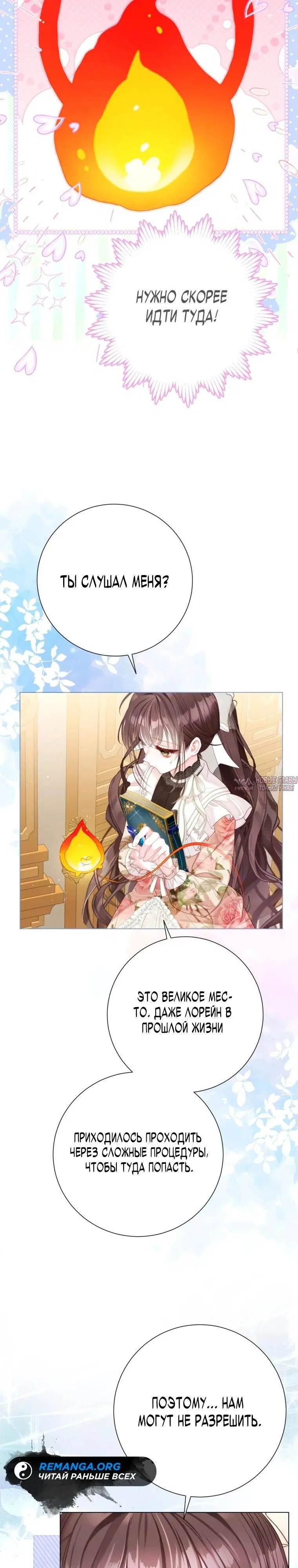 Page 22.000