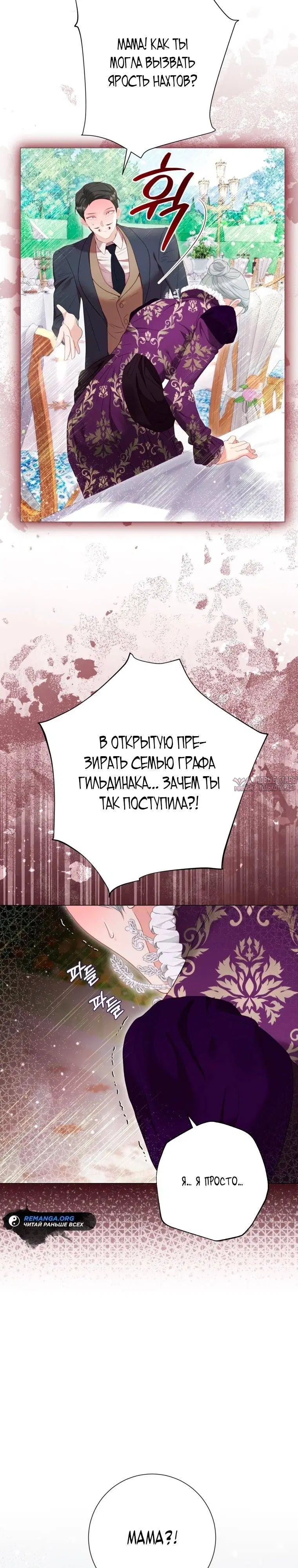 Page 22.000